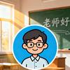 @米多多小学资料库
