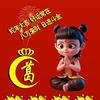 匆匆那年