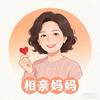 China妈妈