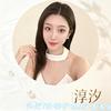 淳汐美容头疗