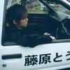 💰彭满钵满💰[回关]