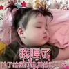 少发脾气多点笑