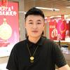 河南黄金批发17楼-张博经理