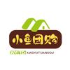 小鱼团购分享店