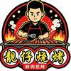 泰兴郭队长传统野钓🎣靓仔烧烤主理人🍢