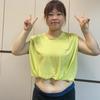花花要瘦了