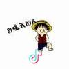 那年杏花微雨