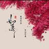 小包子