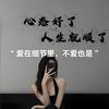 错把᭄敷衍ꦻ当承诺ꦿᭁ（关必回）