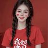 小黄吖