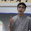 衢职十年老学长（带专皇帝）