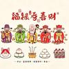 小鹿的日常