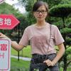 一束红颜