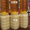 陈福气
