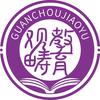 水木观畴机械考研