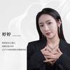 婷小姐