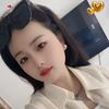 @এ᭄ꦿ邹家菇娘এ