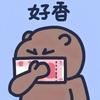 可乐🥤🧊