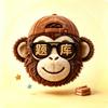 猴哥｜AI教研黑科技