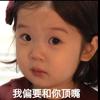 知寒.
