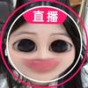 神秘用户:0902