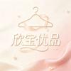 欣宝在创业
