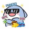 PVZ萌萌
