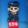 豆豆格_沙拉鸡胸肉