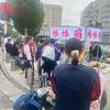 北三环鸡排 棒棒鸡