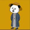 小伙子