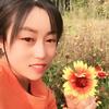 爱吃湘菜