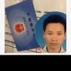 王 哪儿 跑