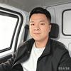 阿蓝家居百货