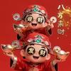沉默寡言