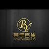 用户1182664693301