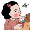 哈哈哈哈尼