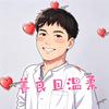 小王医森（创业版）