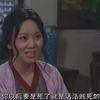 云霄