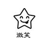 왕샤오몽