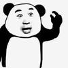 Jason Yu