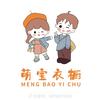 来了来啦