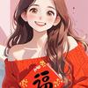 岁岁穗安