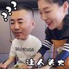 大贝家de阿强