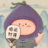 Fanfanfan