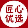 柳飘好物推荐