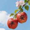 玲玲🎤(首播)不定时