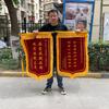 刘杰