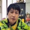 大鹏哥①🦅