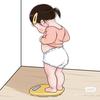 上班族减肥日常