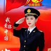 王琪（手机摄影）
